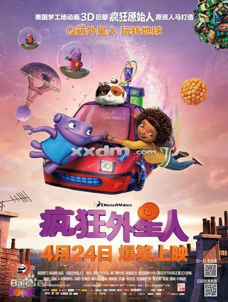 怎么办假魁北克大学中心分校文凭毕业证